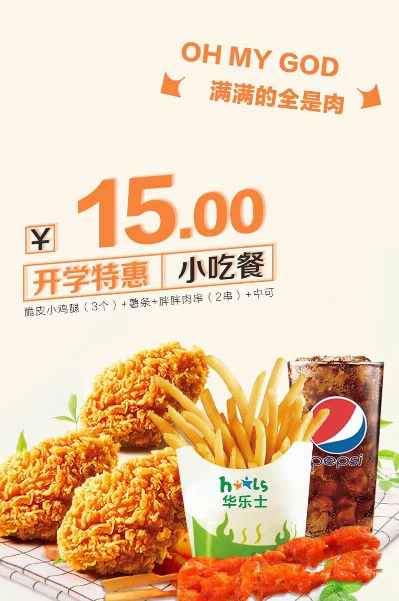 1661757957503173.jpg 640 (1).jpg