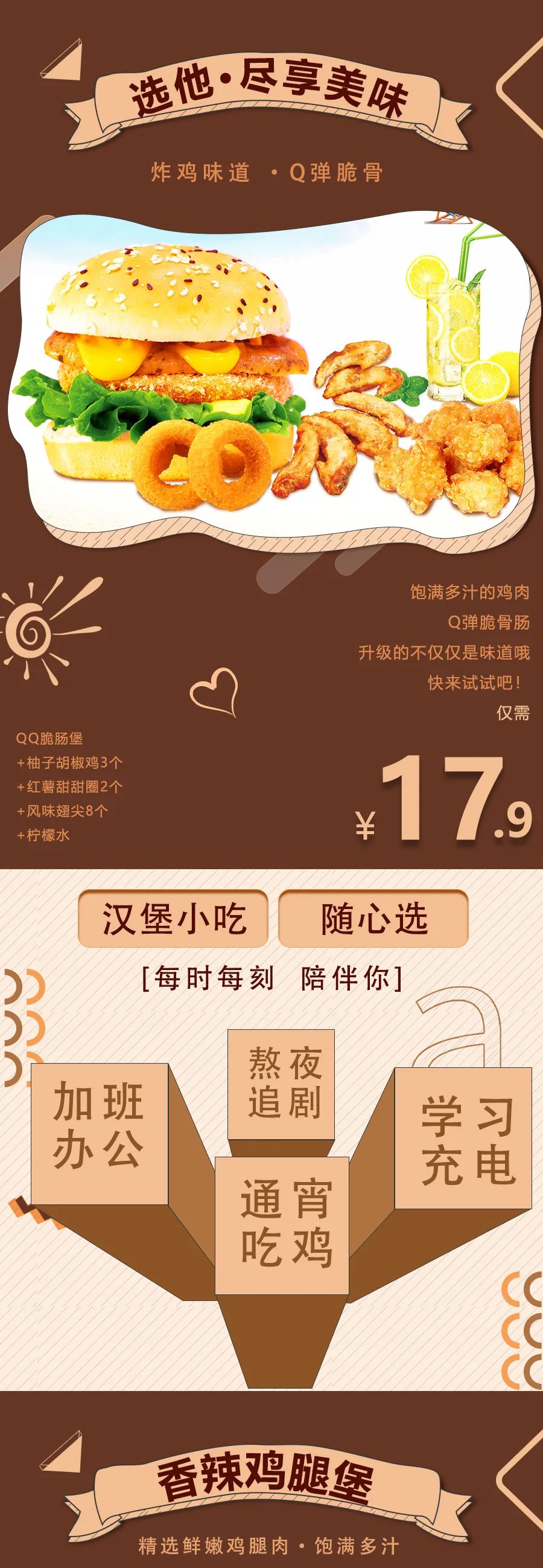 1658992570277424.jpg 2.jpg