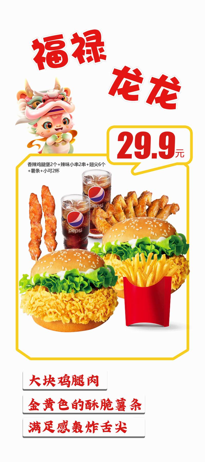 1706772232329284.jpg 640_wx_fmt=png&from=appmsg&wxfrom=5&wx_lazy=1&wx_co=1.jpg