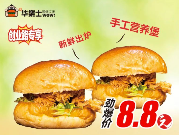 1690796057504950.png image.png