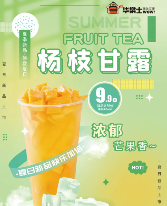 1690796074174607.png image.png