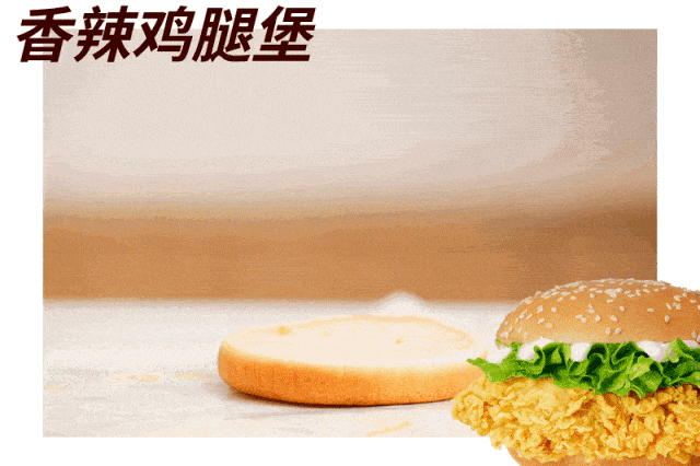 收獲滿滿喜悅，美好不期而至