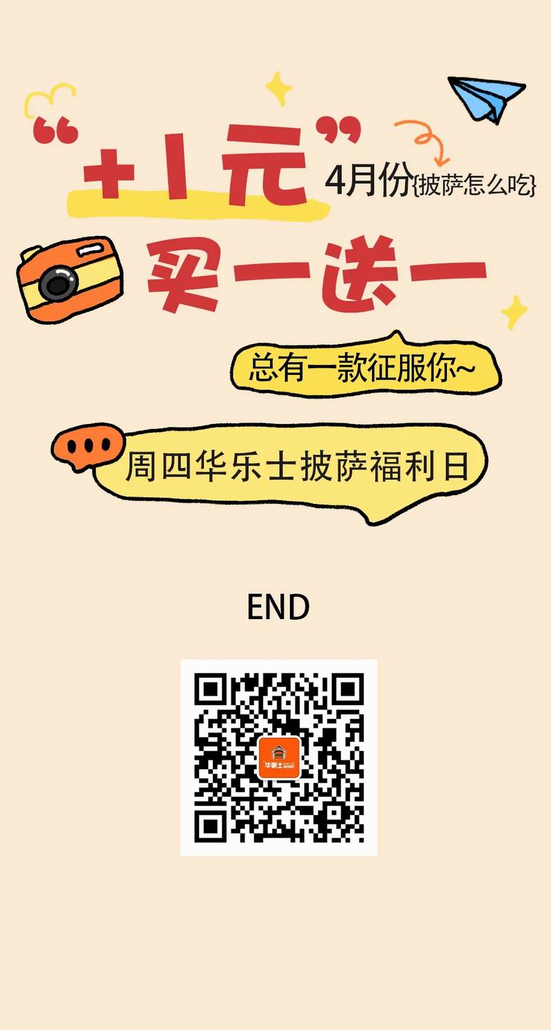 640_wx_fmt=jpeg&from=appmsg&tp=webp&wxfrom=10005&wx_lazy=1 (2)