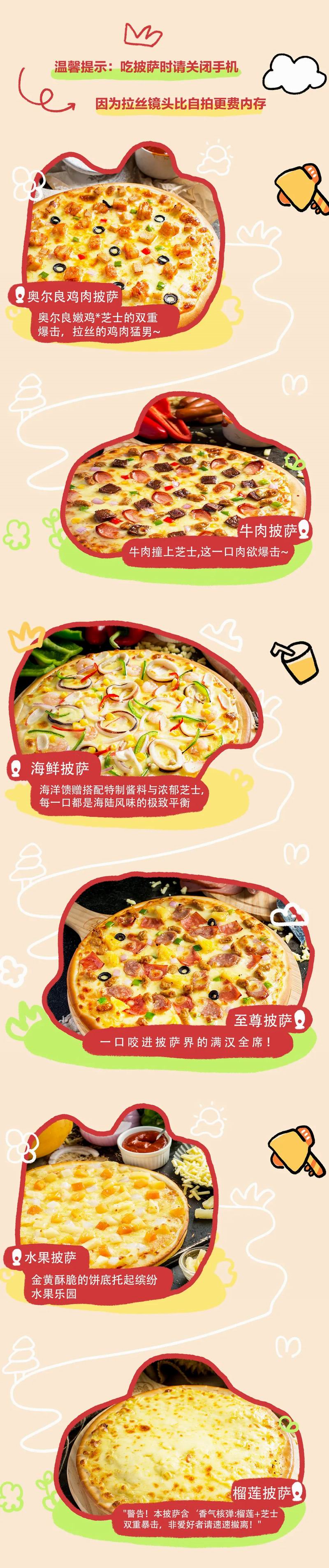 640_wx_fmt=jpeg&from=appmsg&tp=webp&wxfrom=10005&wx_lazy=1 (1)